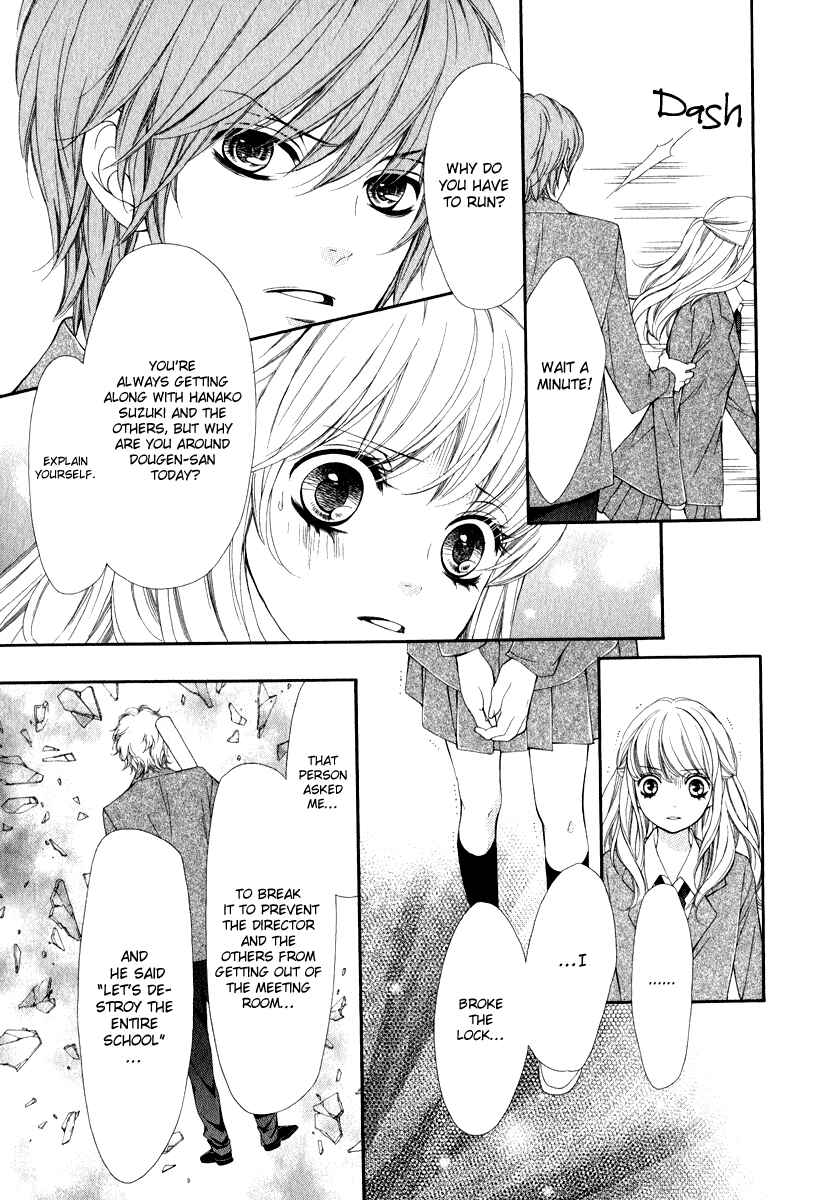 Page 24 Chapter 17 Pika Ichi