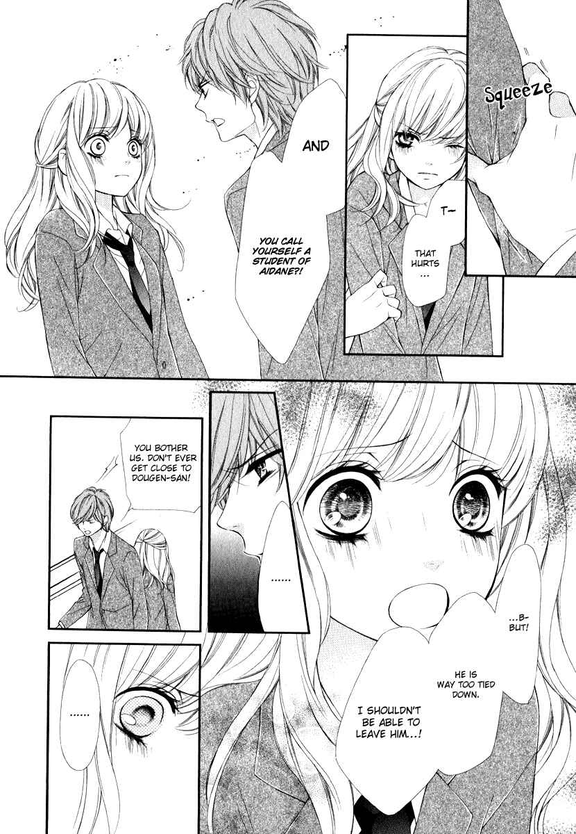 Page 25 Chapter 17 Pika Ichi