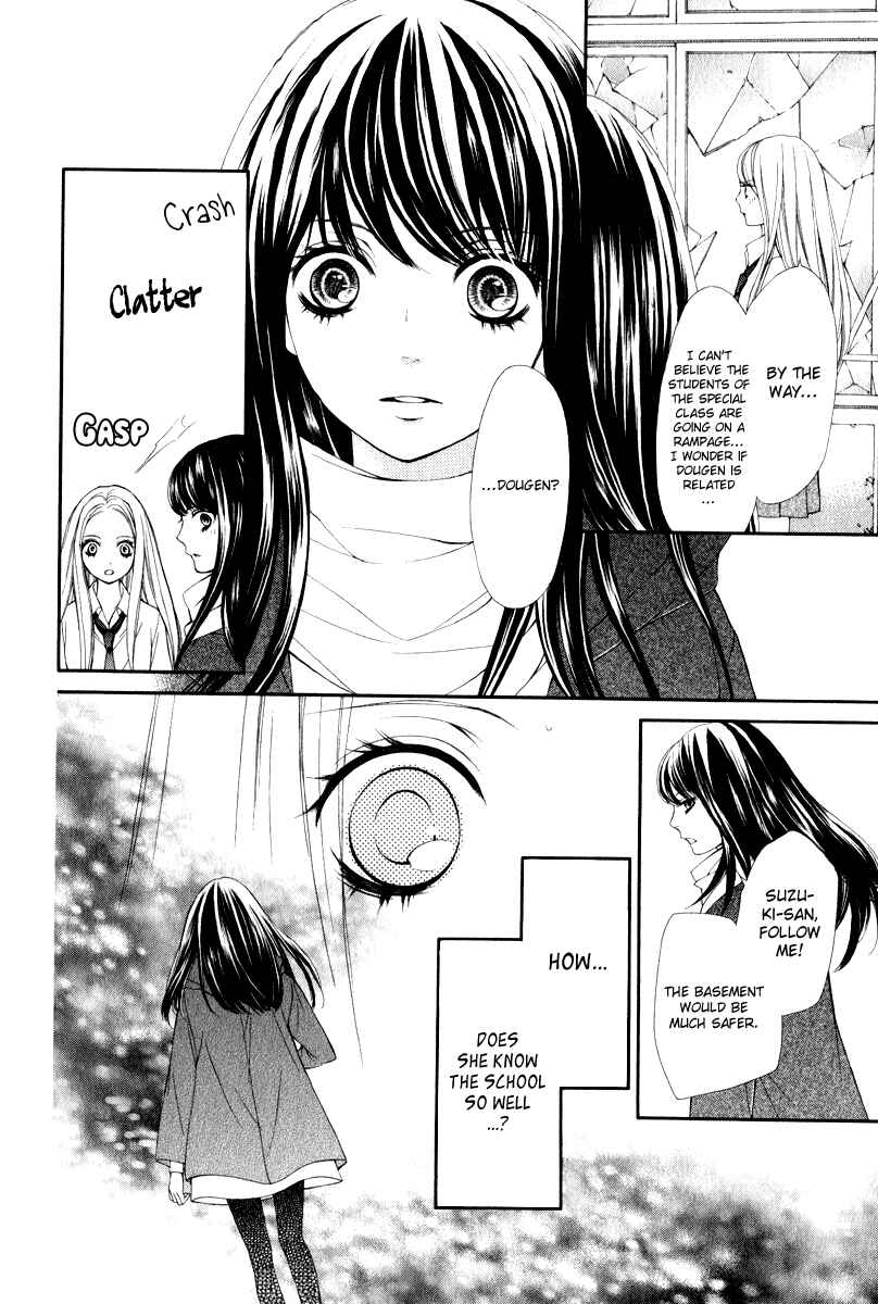 Page 27 Chapter 17 Pika Ichi