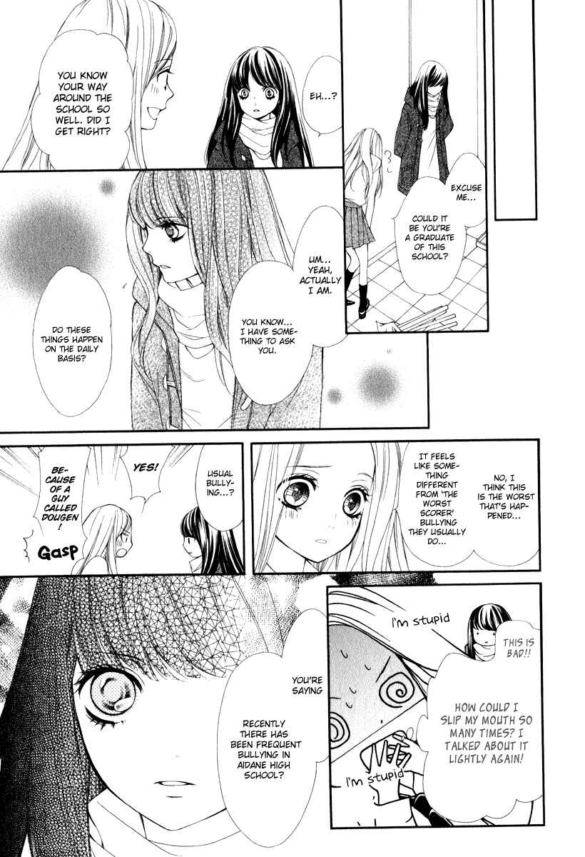 Page 28 Chapter 17 Pika Ichi