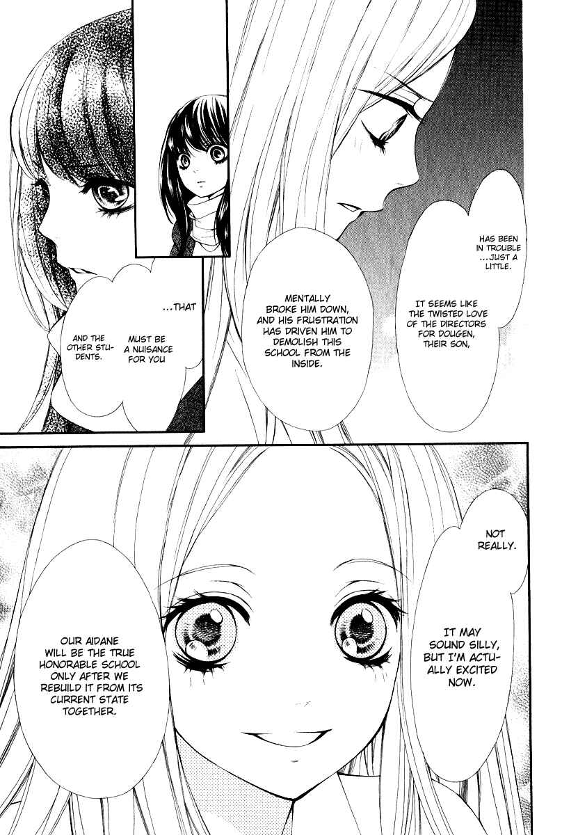 Page 30 Chapter 17 Pika Ichi