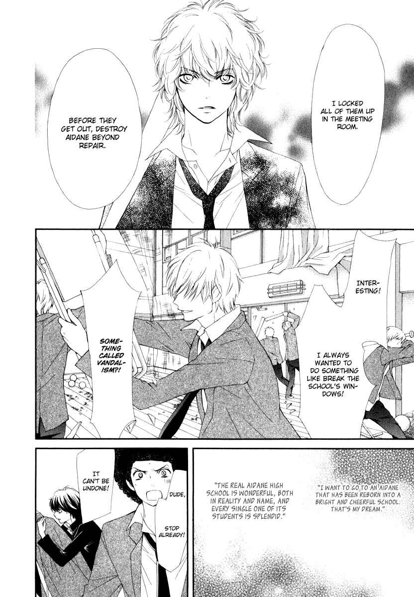 Page 35 Chapter 17 Pika Ichi