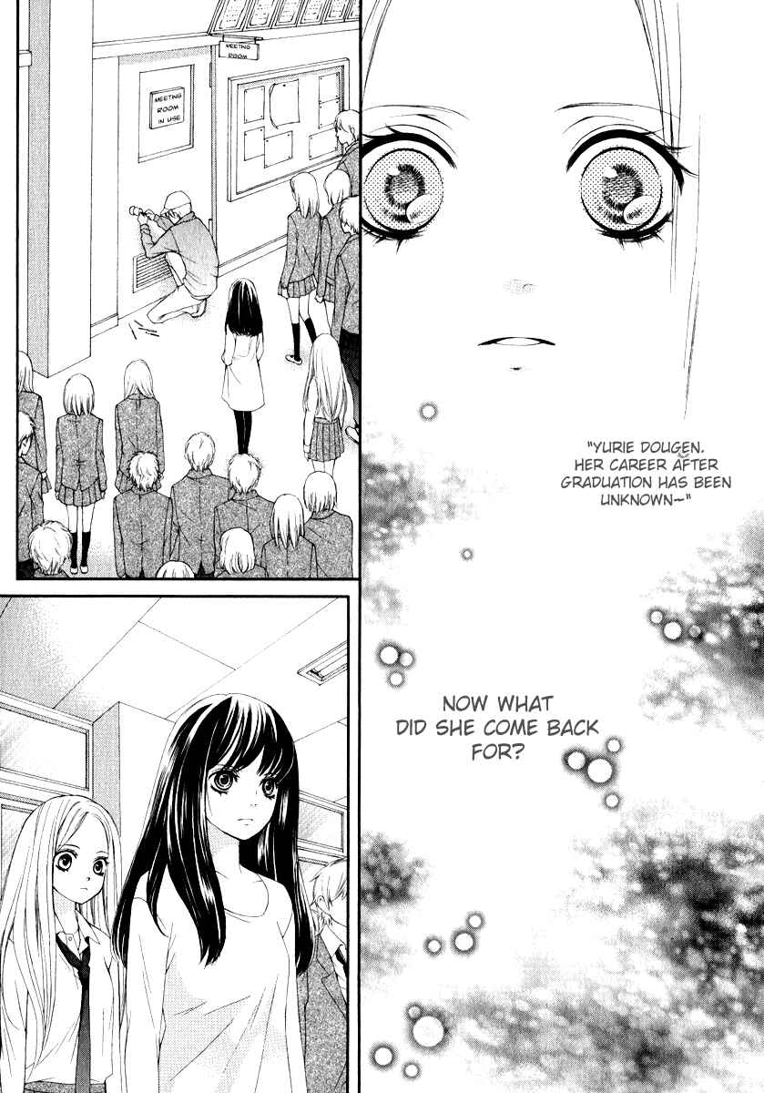 Page 48 Chapter 17 Pika Ichi