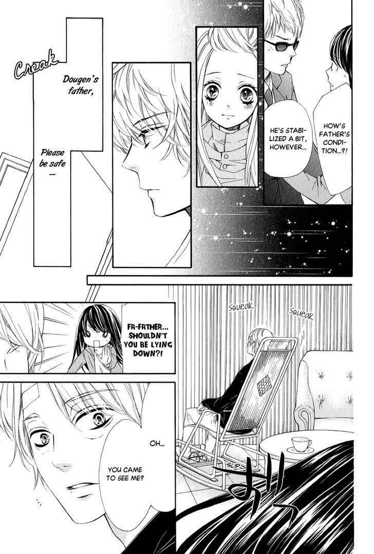 Page 11 Chapter 23 Pika Ichi