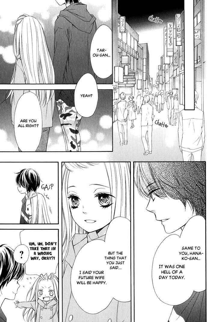 Page 17 Chapter 23 Pika Ichi