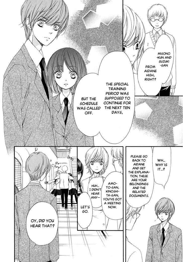 Page 28 Chapter 23 Pika Ichi