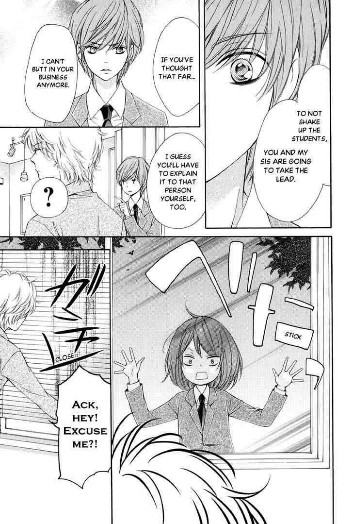 Page 31 Chapter 23 Pika Ichi