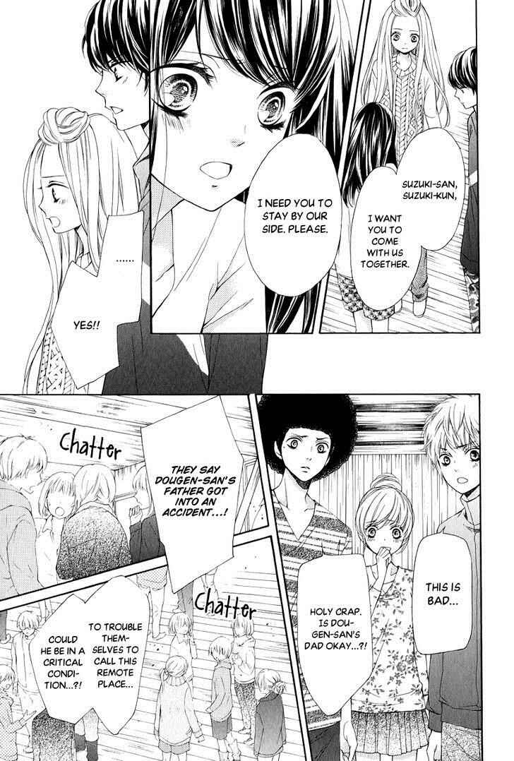 Page 7 Chapter 23 Pika Ichi