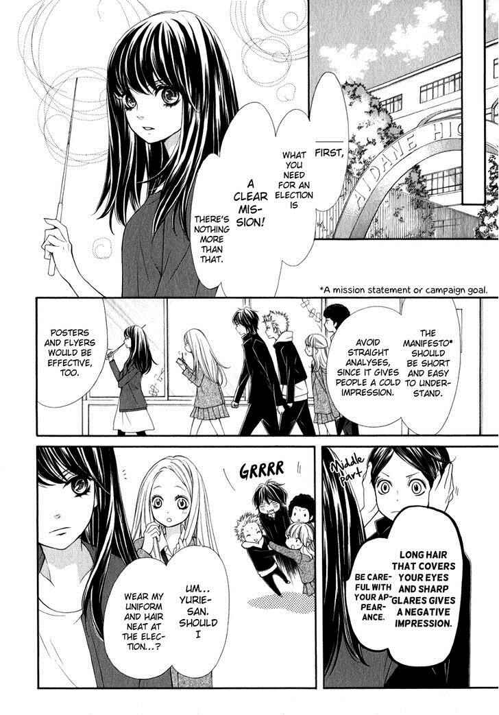 Page 18 Chapter 18 Pika Ichi