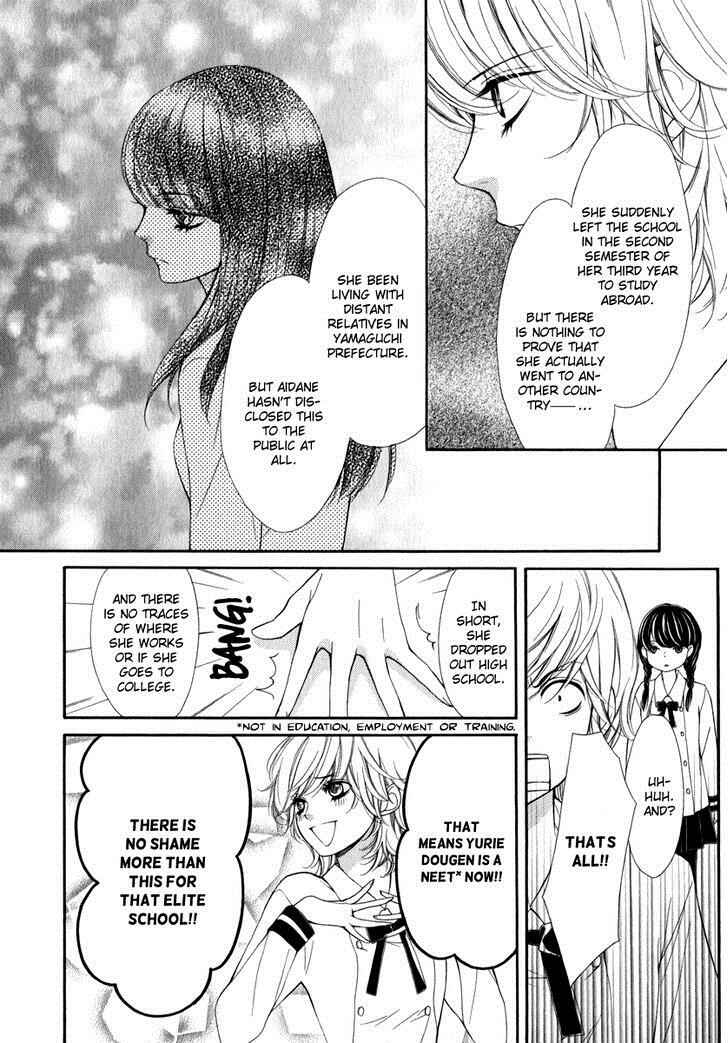 Page 24 Chapter 18 Pika Ichi
