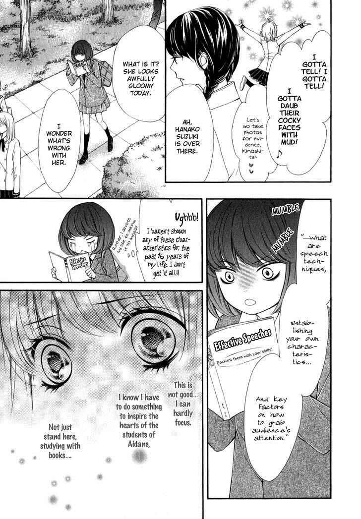 Page 25 Chapter 18 Pika Ichi