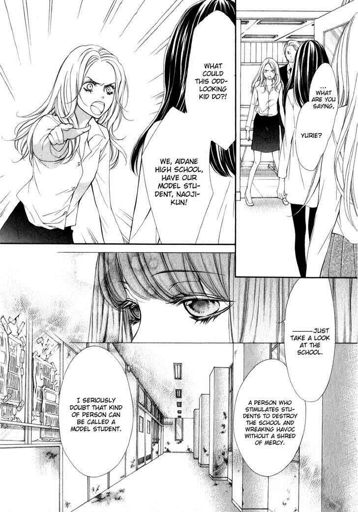 Page 3 Chapter 18 Pika Ichi