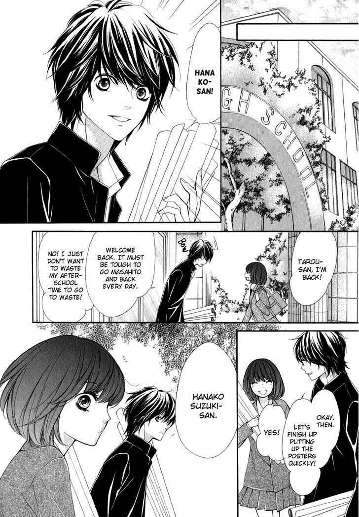 Page 30 Chapter 18 Pika Ichi