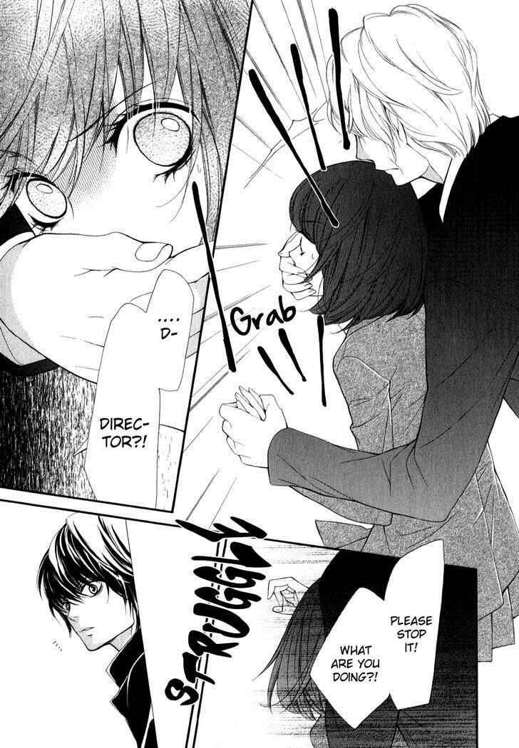 Page 33 Chapter 18 Pika Ichi