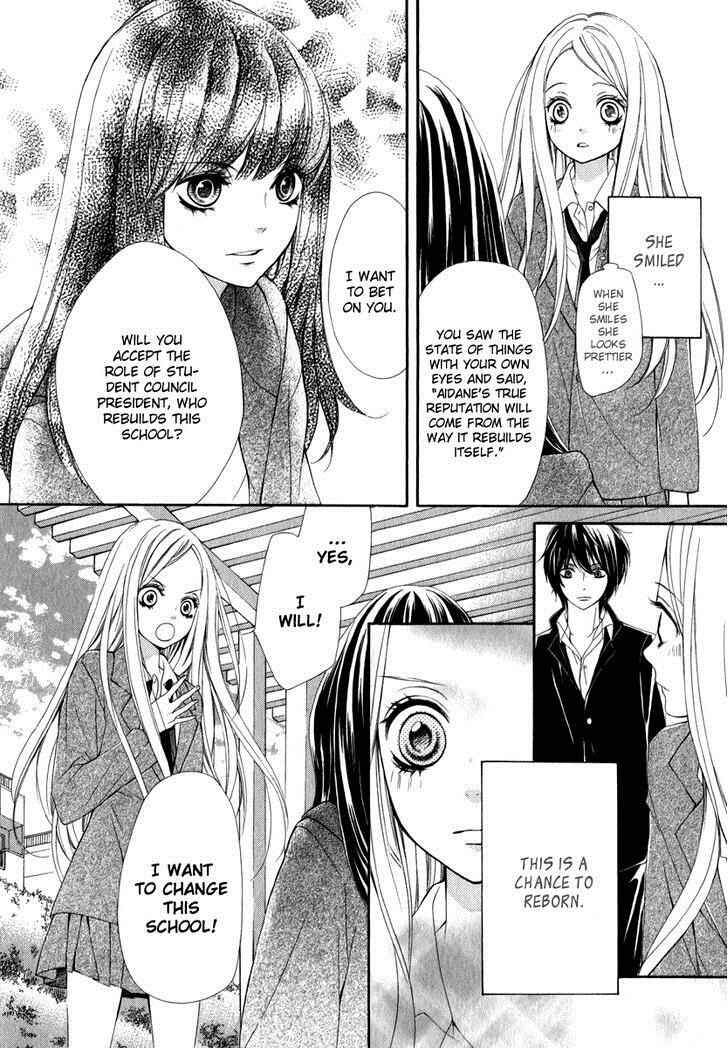 Page 8 Chapter 18 Pika Ichi