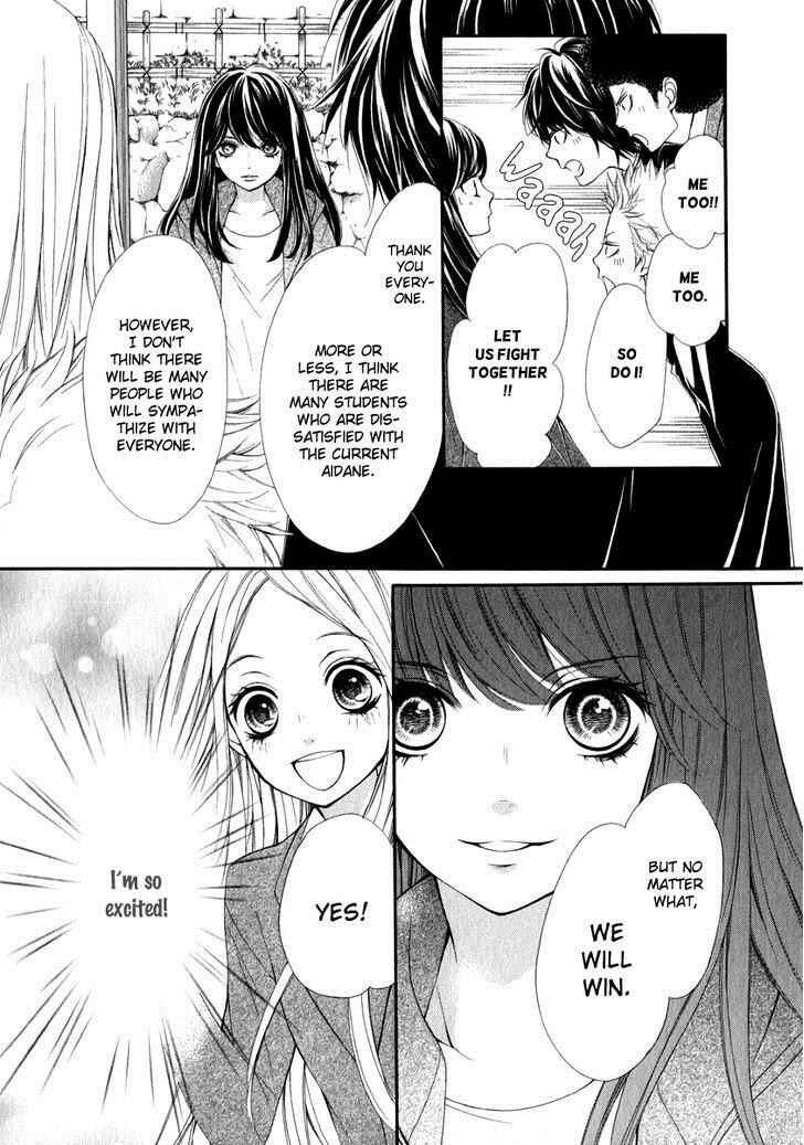 Page 9 Chapter 18 Pika Ichi