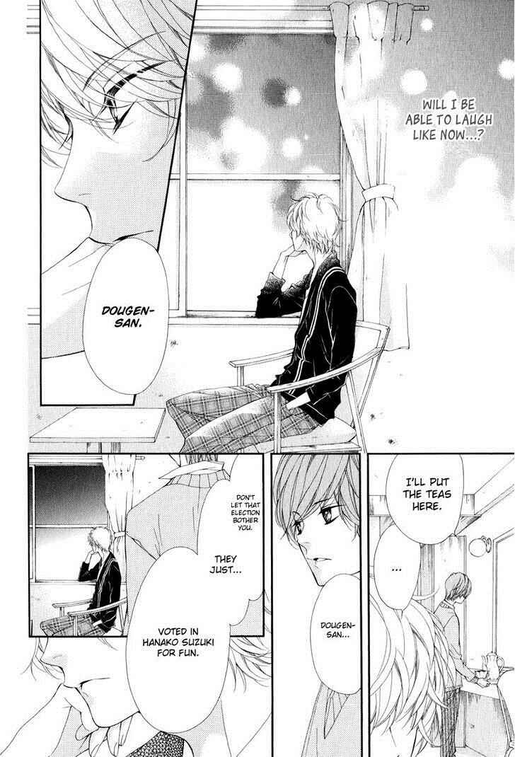 Page 10 Chapter 21.2 Pika Ichi