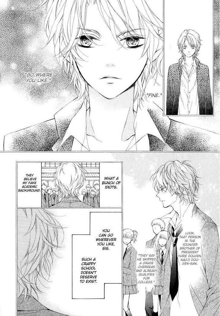 Page 12 Chapter 21.2 Pika Ichi