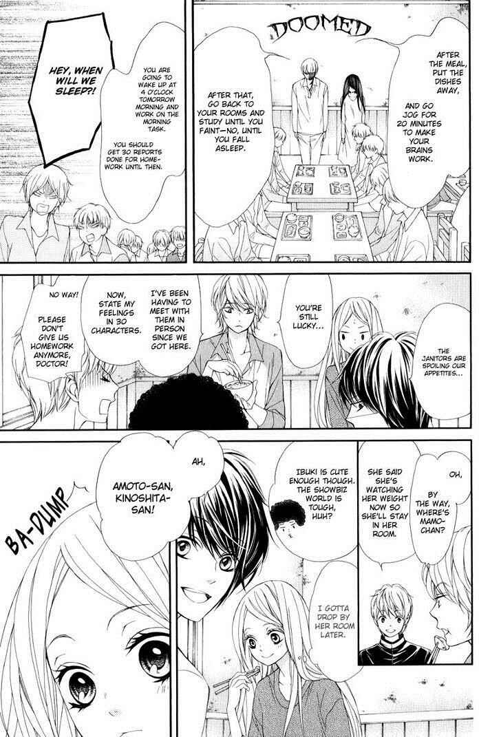 Page 15 Chapter 21.2 Pika Ichi