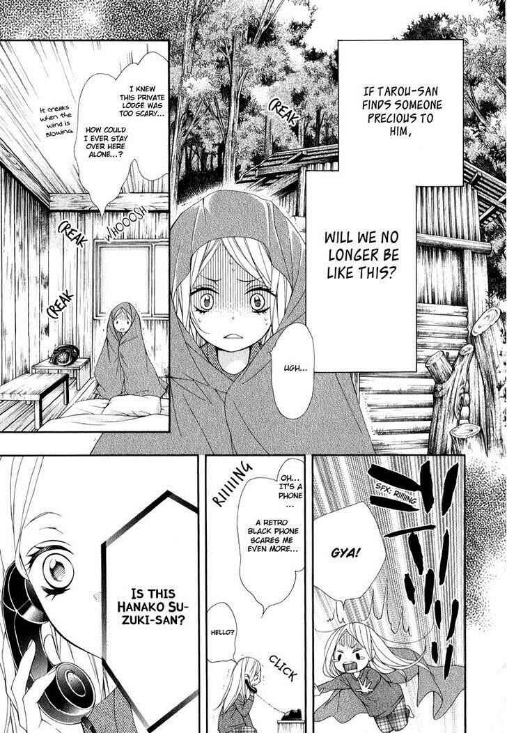Page 23 Chapter 21.2 Pika Ichi
