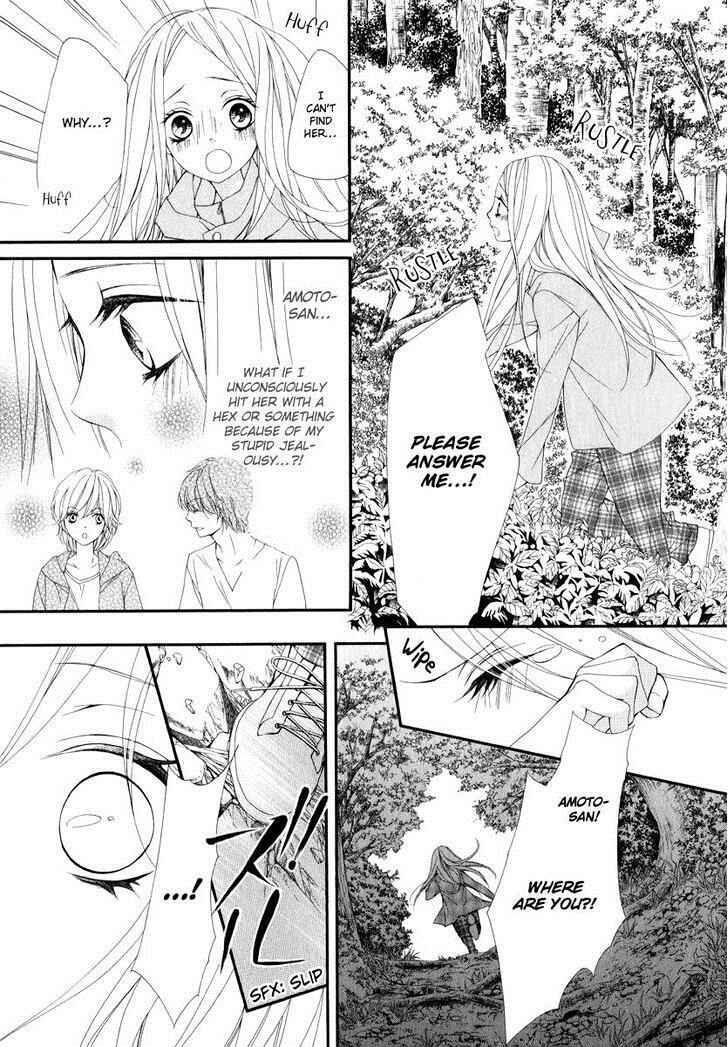 Page 29 Chapter 21.2 Pika Ichi