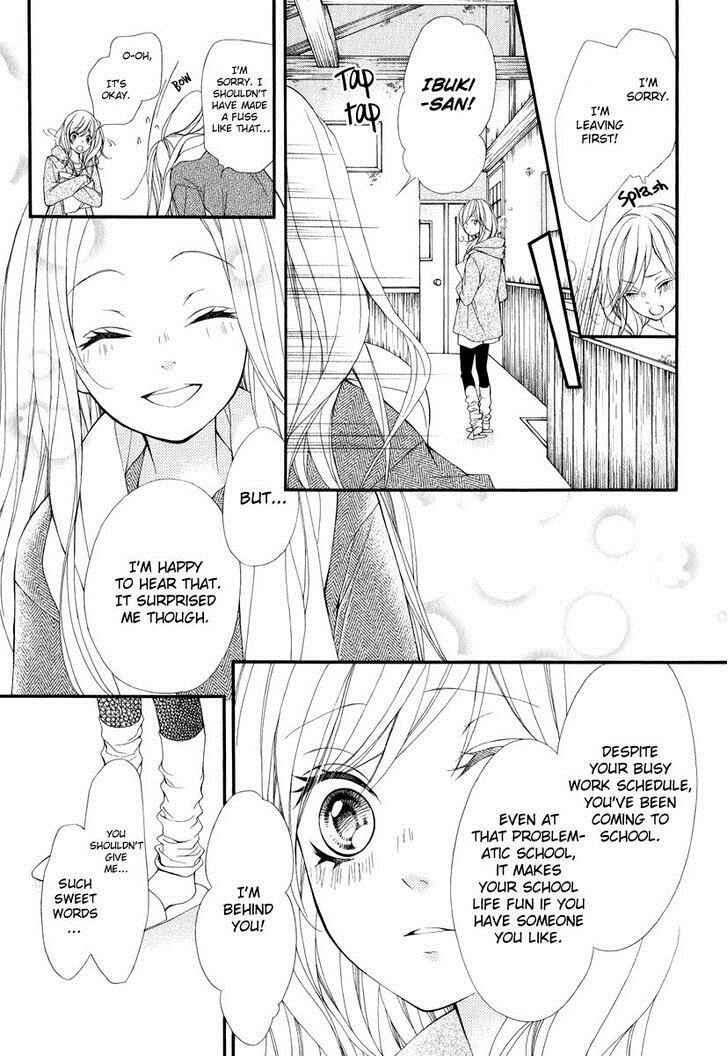 Page 3 Chapter 21.2 Pika Ichi