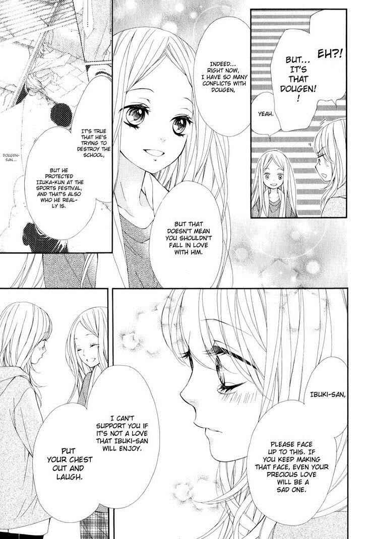 Page 5 Chapter 21.2 Pika Ichi