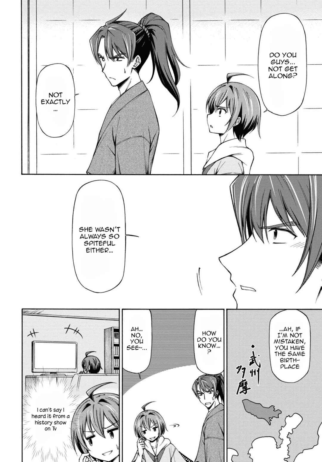 Page 15 Chapter 3 Shinsengumi Chuubou Roku