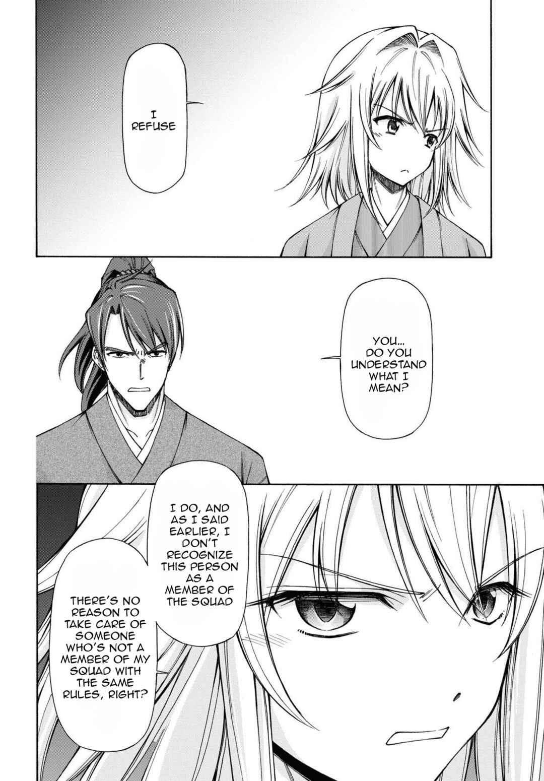 Page 5 Chapter 3 Shinsengumi Chuubou Roku