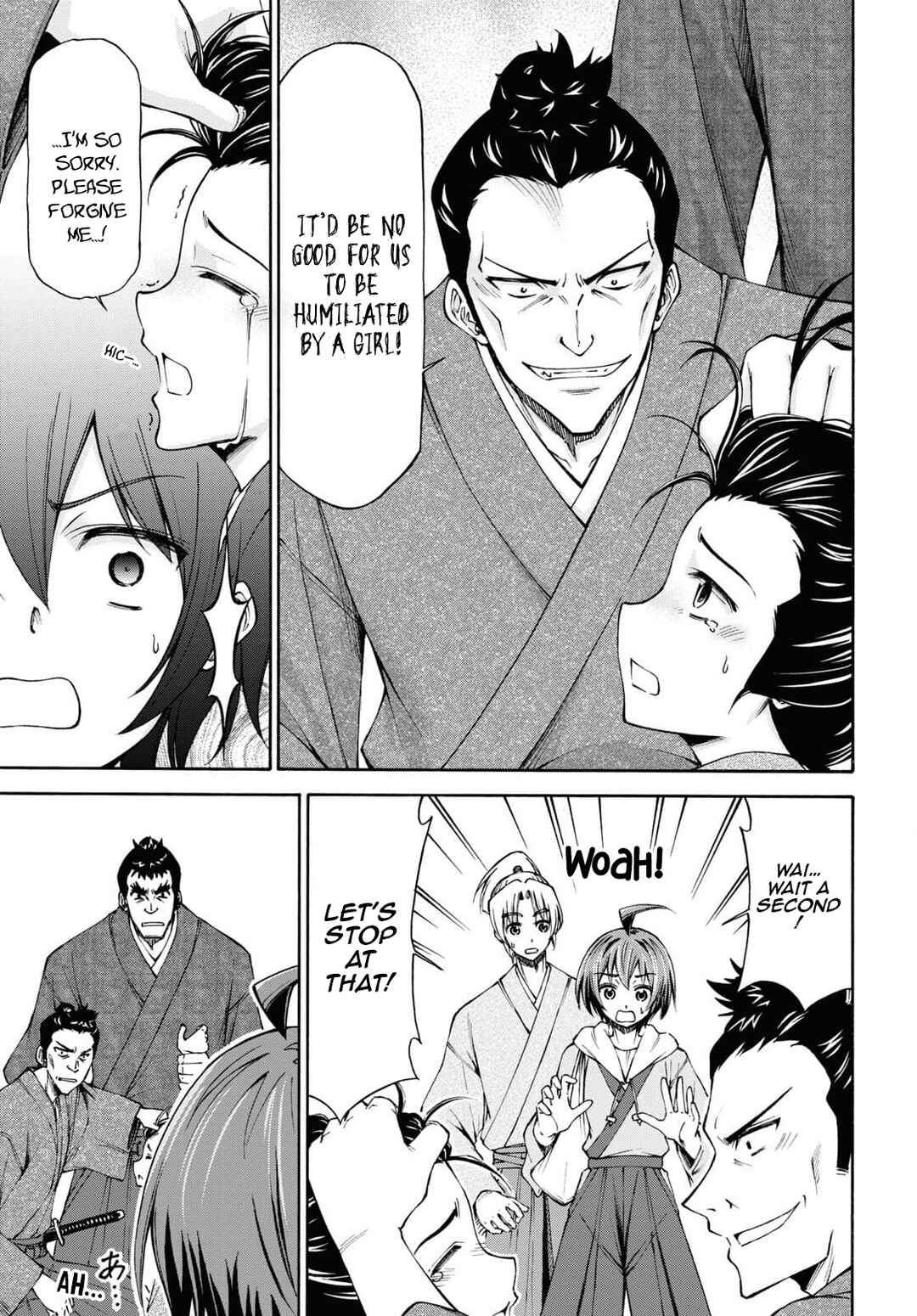 Page 12 Chapter 7 Shinsengumi Chuubou Roku