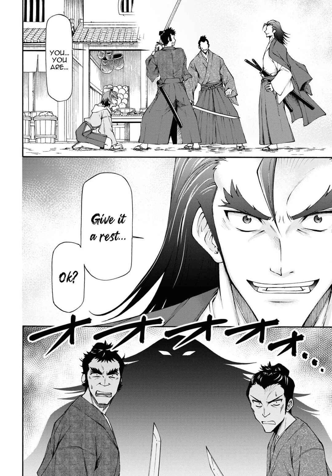 Page 26 Chapter 7 Shinsengumi Chuubou Roku