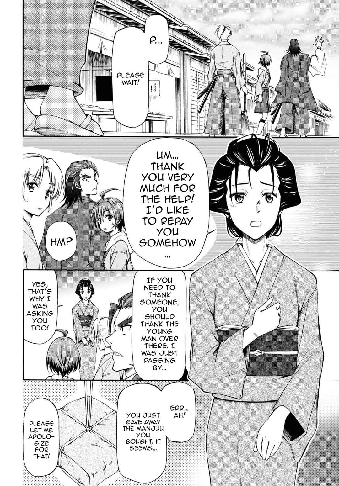 Page 30 Chapter 7 Shinsengumi Chuubou Roku