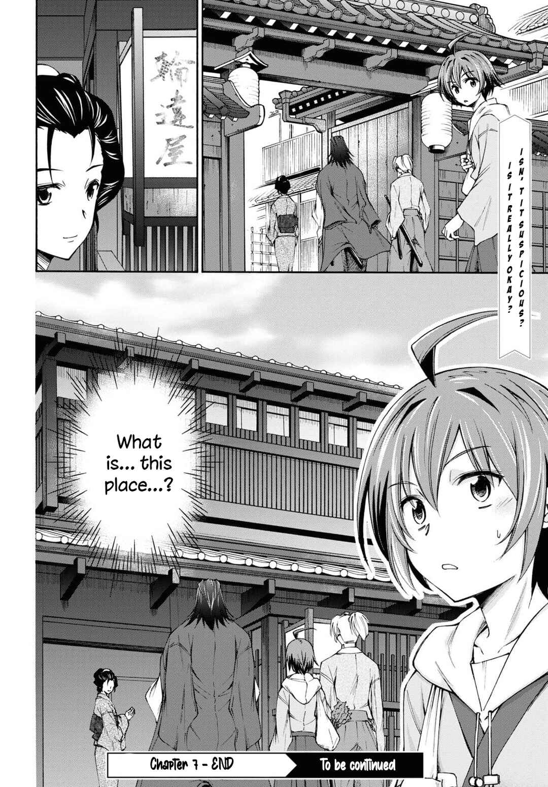 Page 32 Chapter 7 Shinsengumi Chuubou Roku