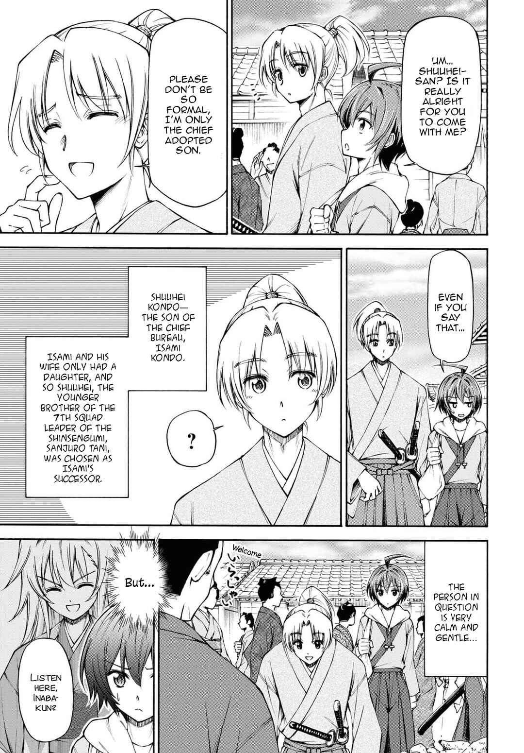 Page 6 Chapter 7 Shinsengumi Chuubou Roku