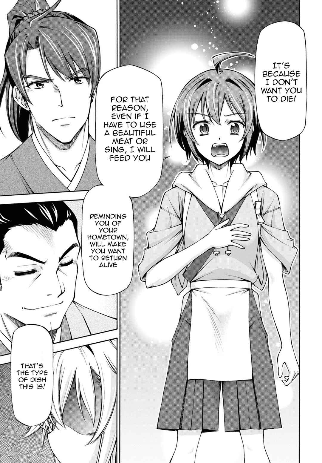Page 12 Chapter 4 Shinsengumi Chuubou Roku
