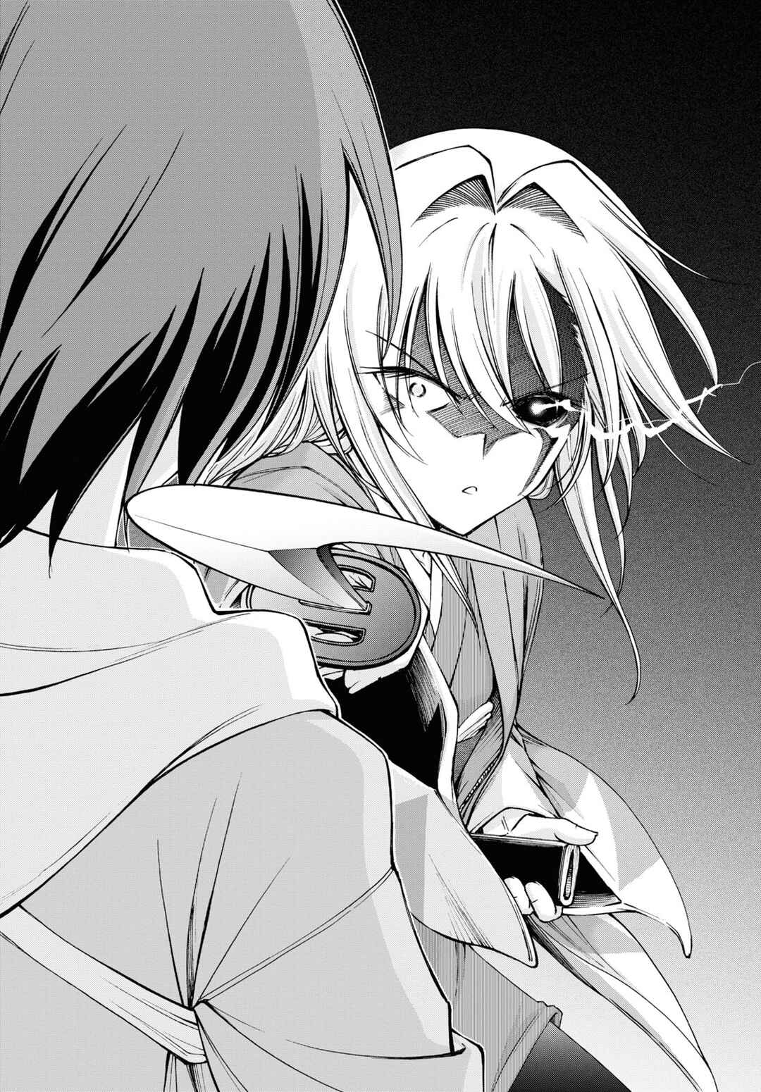 Page 14 Chapter 4 Shinsengumi Chuubou Roku
