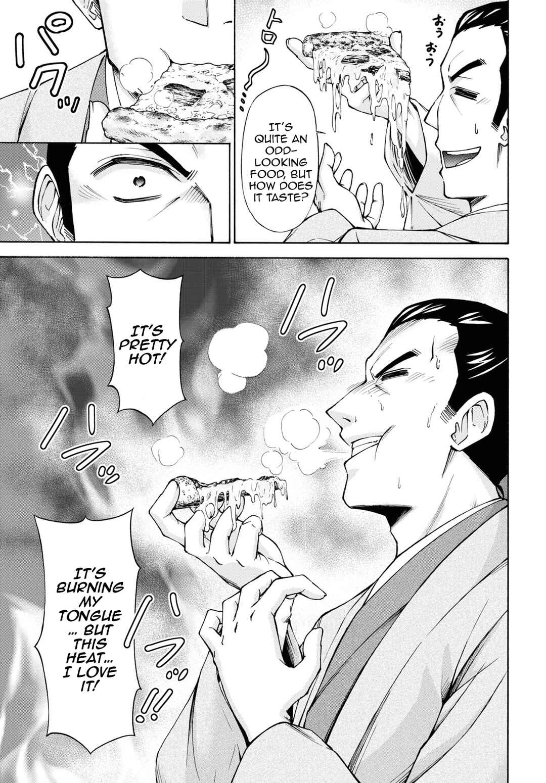 Page 22 Chapter 4 Shinsengumi Chuubou Roku