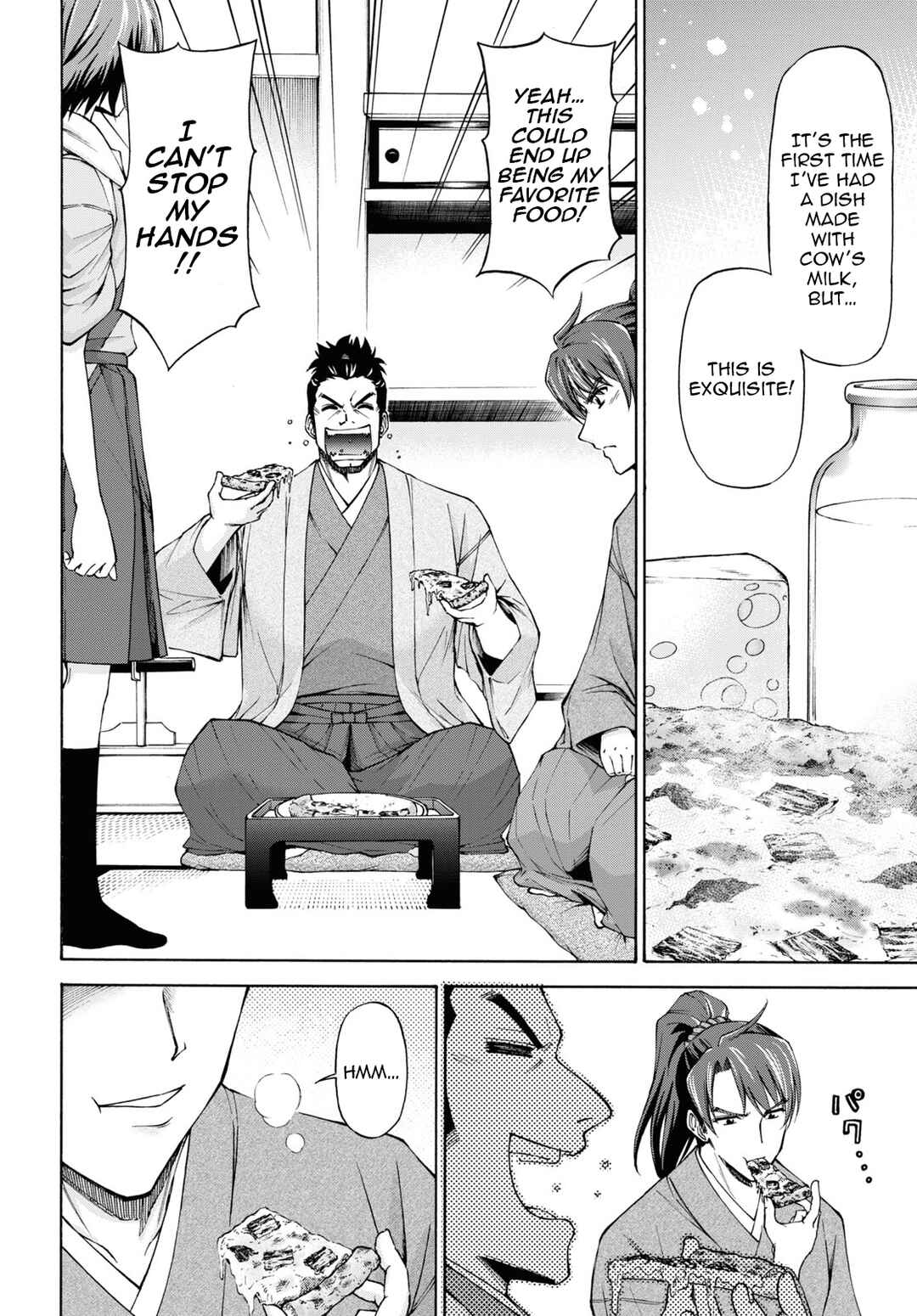 Page 23 Chapter 4 Shinsengumi Chuubou Roku