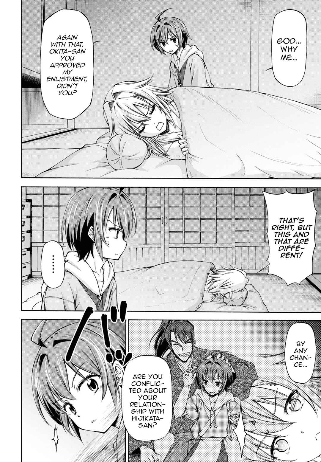 Page 27 Chapter 4 Shinsengumi Chuubou Roku