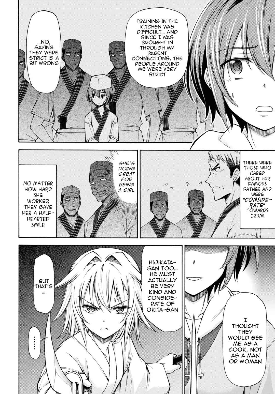 Page 29 Chapter 4 Shinsengumi Chuubou Roku