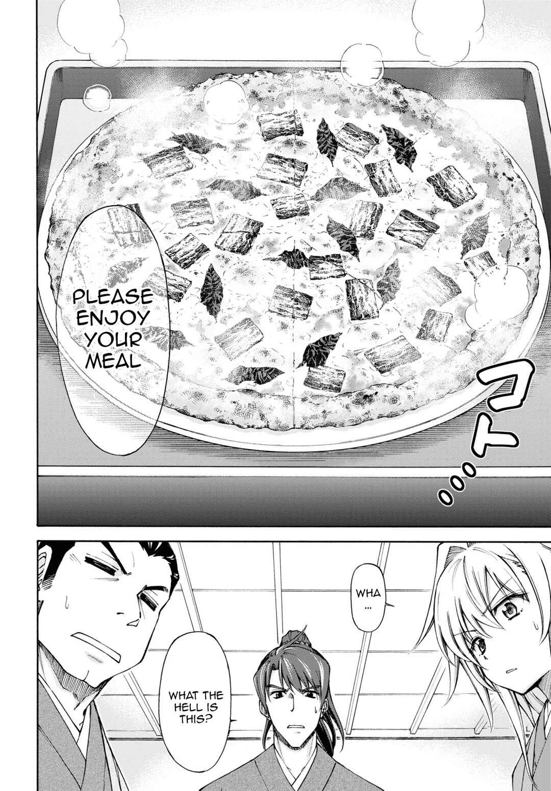 Page 5 Chapter 4 Shinsengumi Chuubou Roku