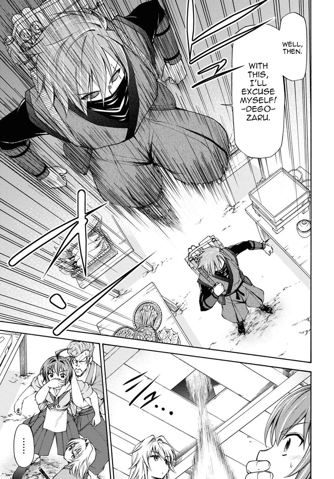 Page 10 Chapter 5 Shinsengumi Chuubou Roku