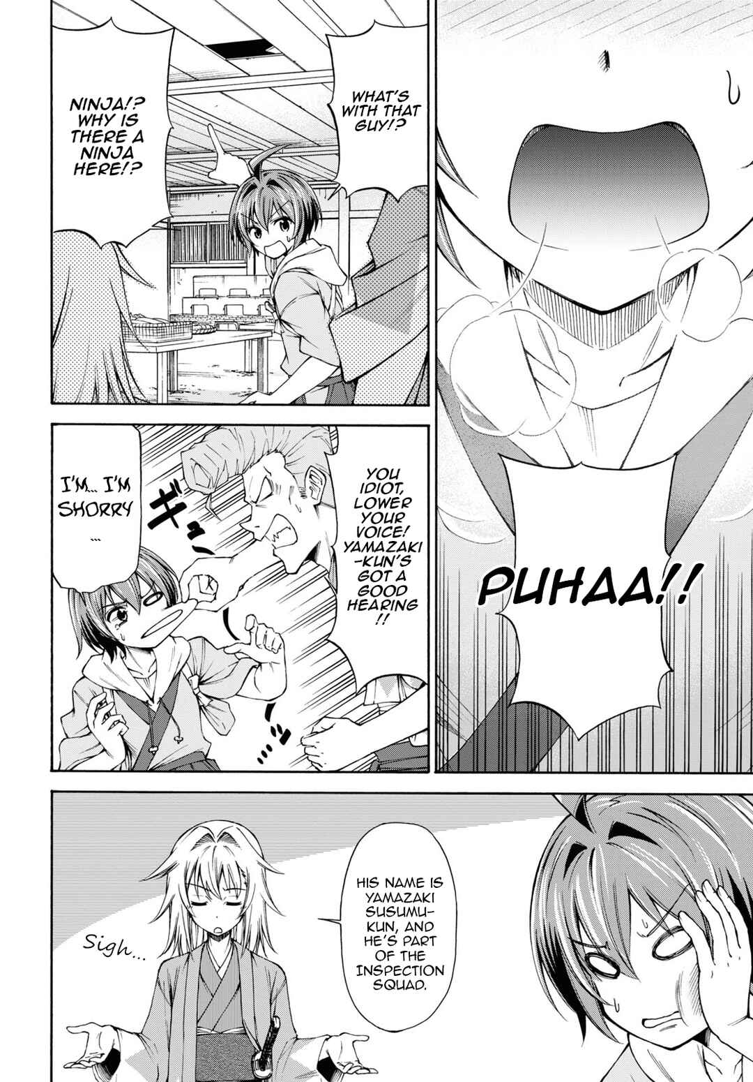Page 11 Chapter 5 Shinsengumi Chuubou Roku