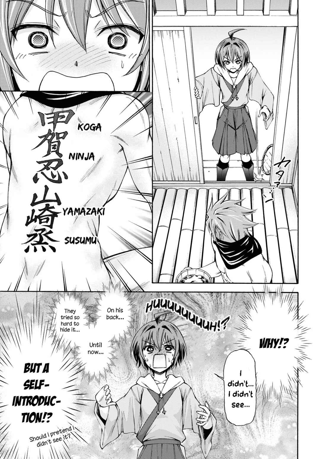 Page 22 Chapter 5 Shinsengumi Chuubou Roku
