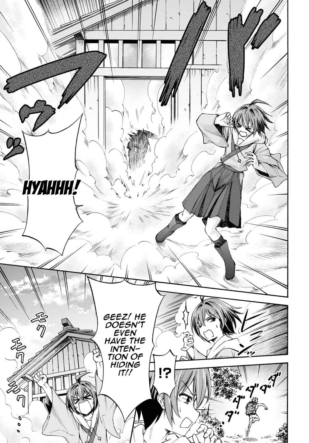 Page 24 Chapter 5 Shinsengumi Chuubou Roku