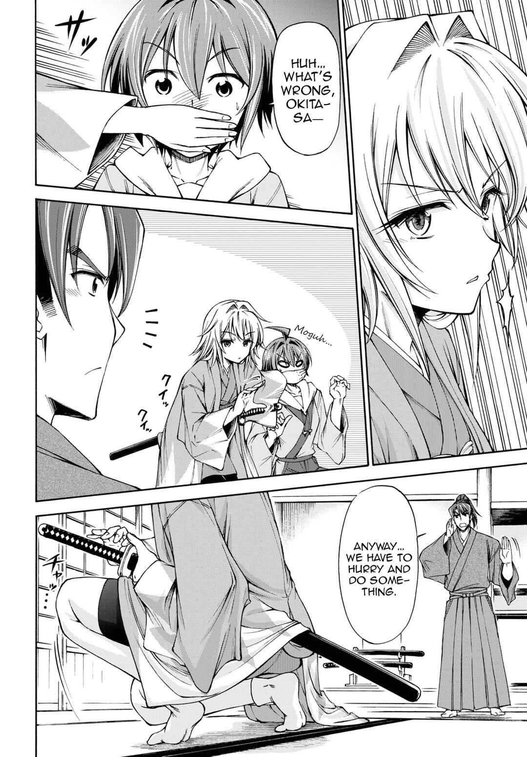 Page 27 Chapter 5 Shinsengumi Chuubou Roku