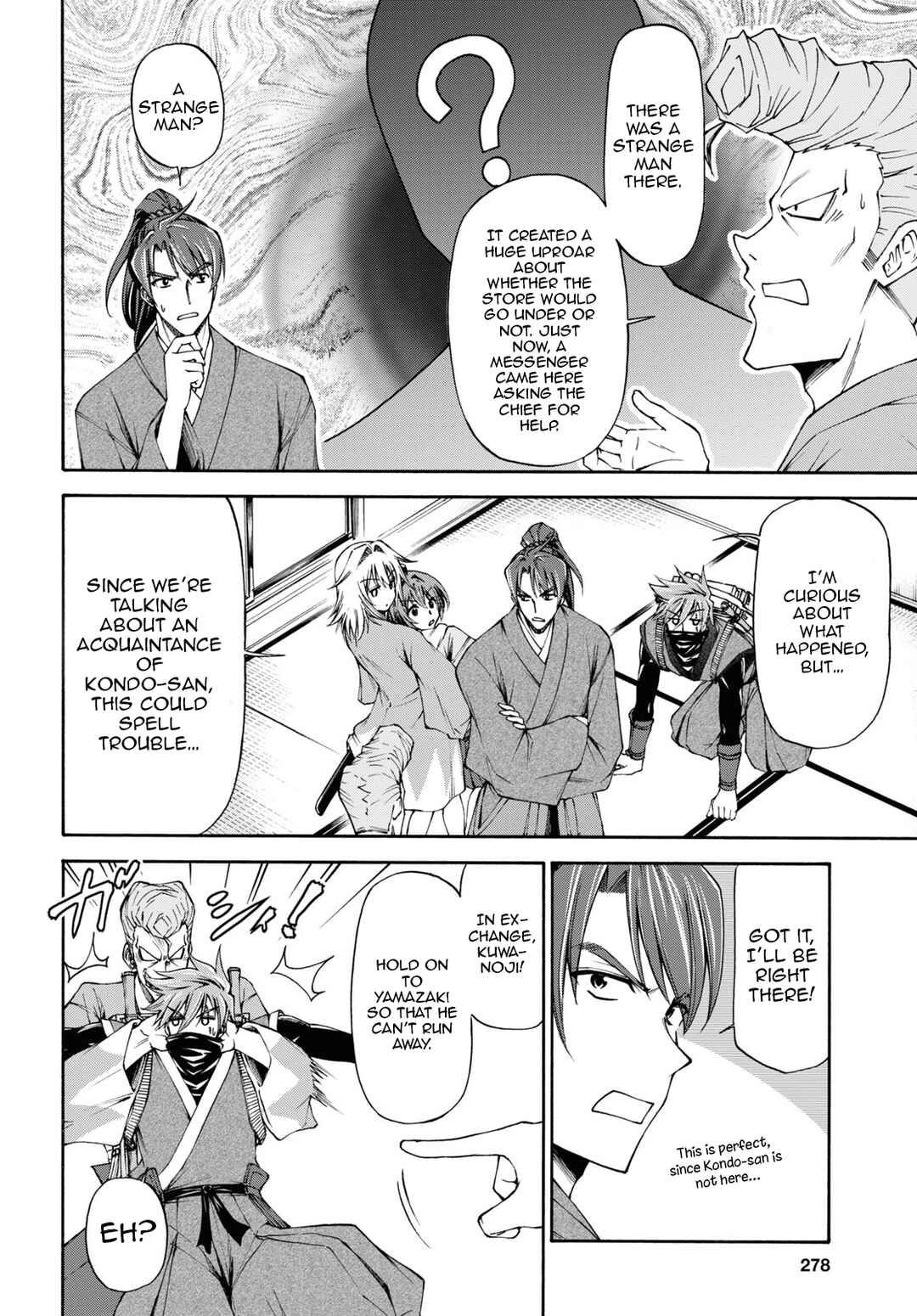 Page 33 Chapter 5 Shinsengumi Chuubou Roku