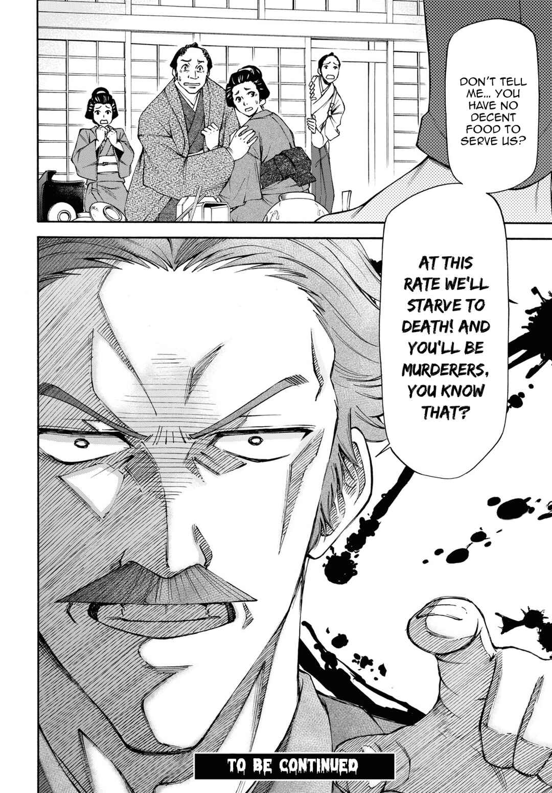 Page 35 Chapter 5 Shinsengumi Chuubou Roku