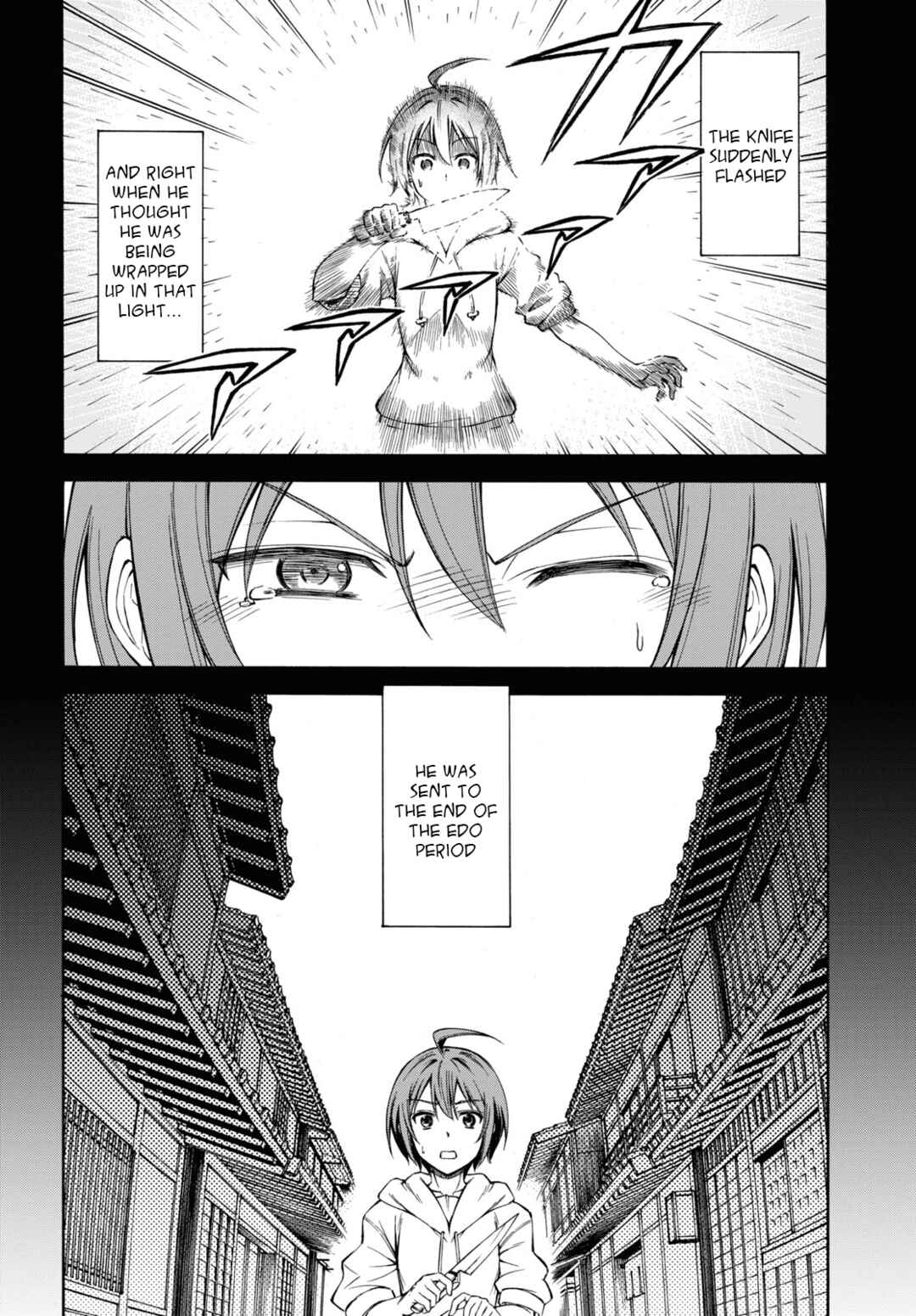 Page 17 Chapter 1 Shinsengumi Chuubou Roku