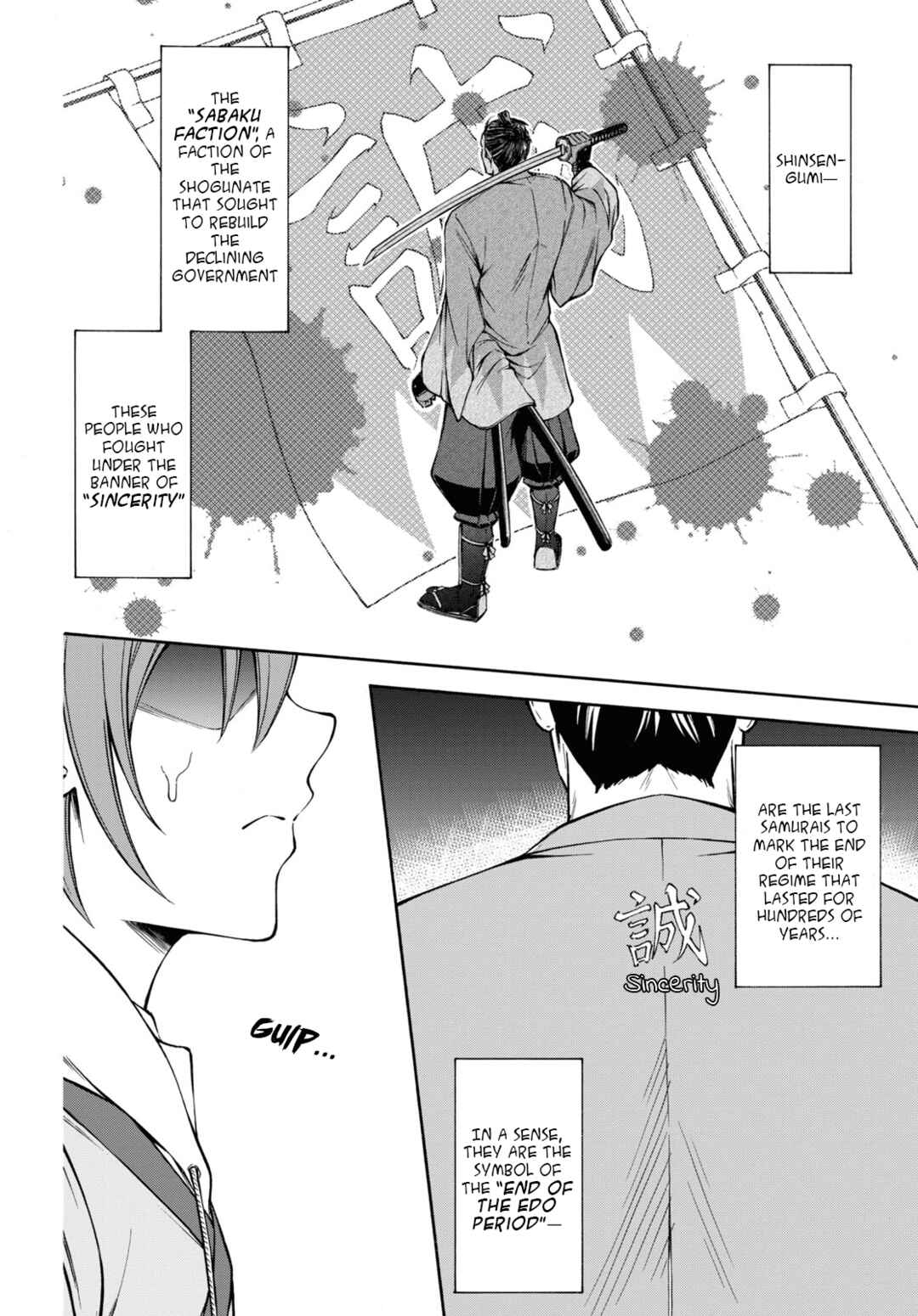 Page 22 Chapter 1 Shinsengumi Chuubou Roku